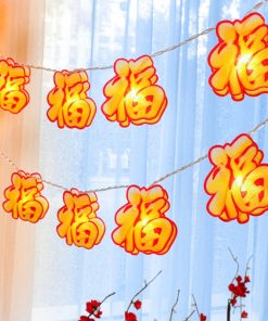 新年裝飾品