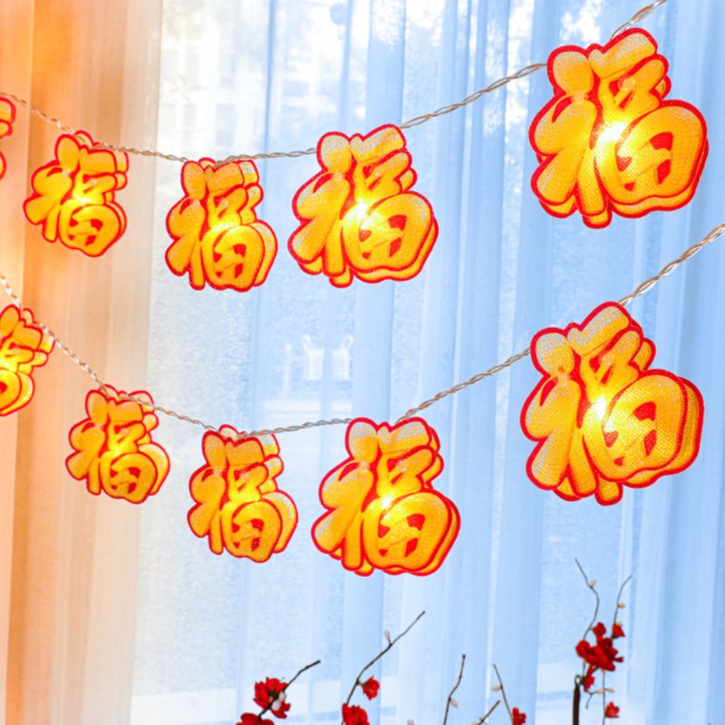 新年裝飾品