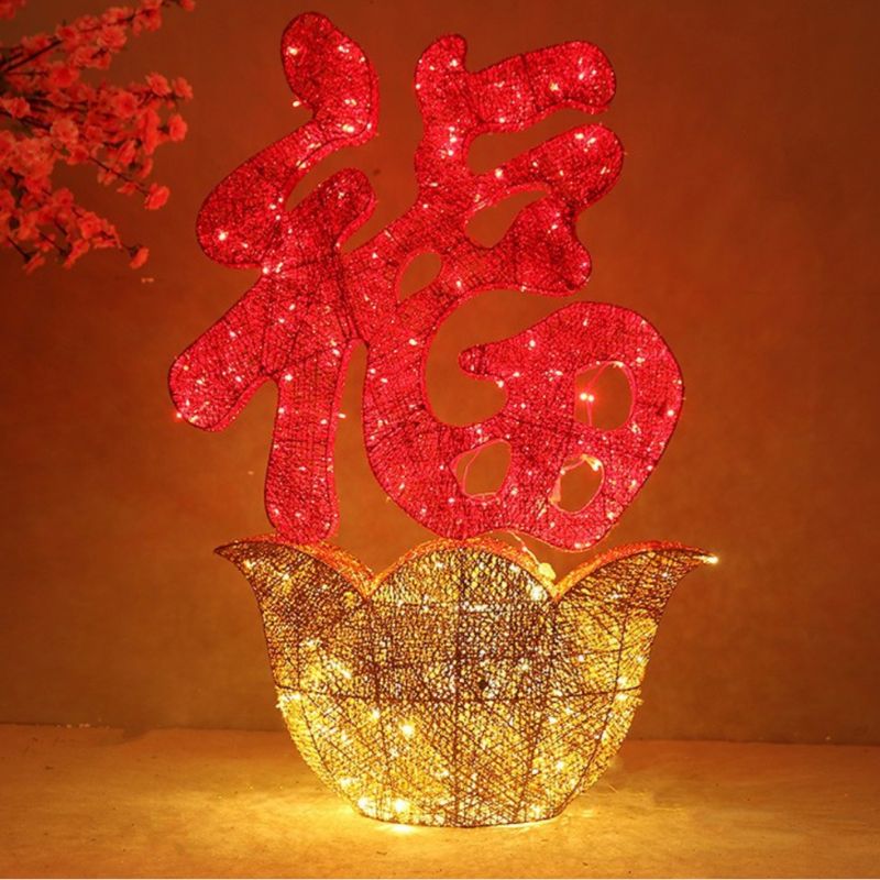 新年裝飾品