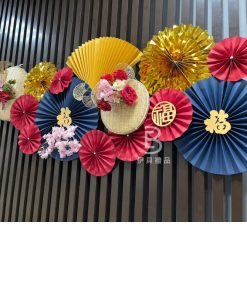 新年裝飾品 紙扇花