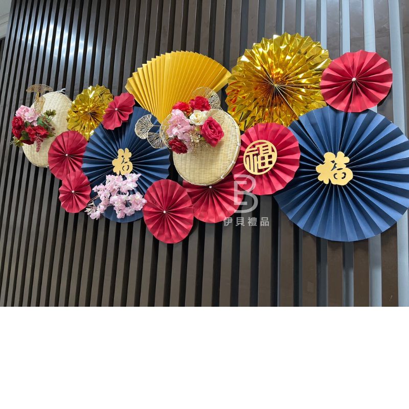 新年裝飾品 紙扇花
