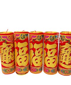 鞭炮