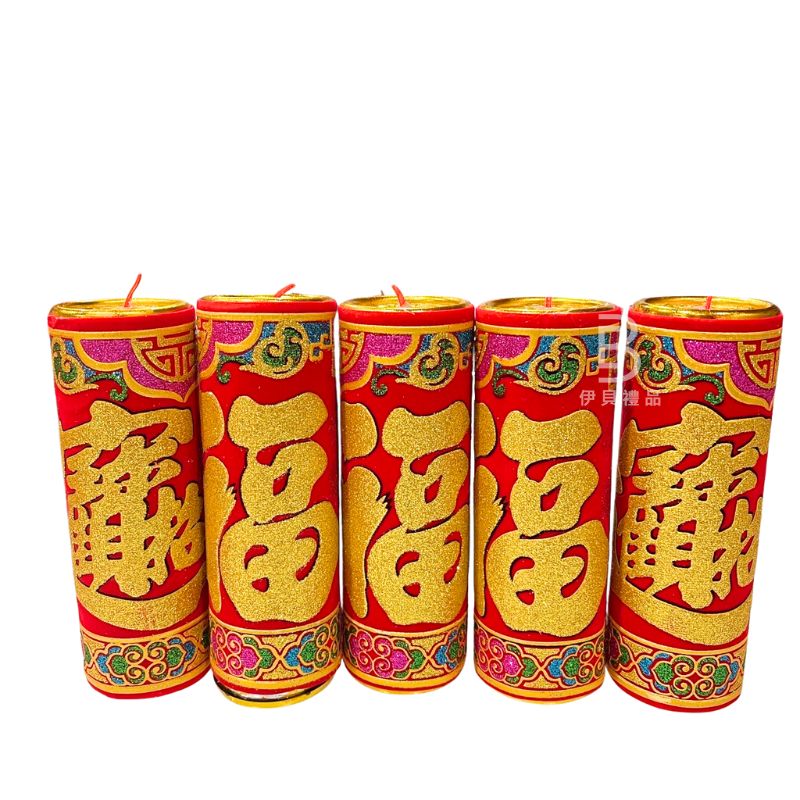鞭炮