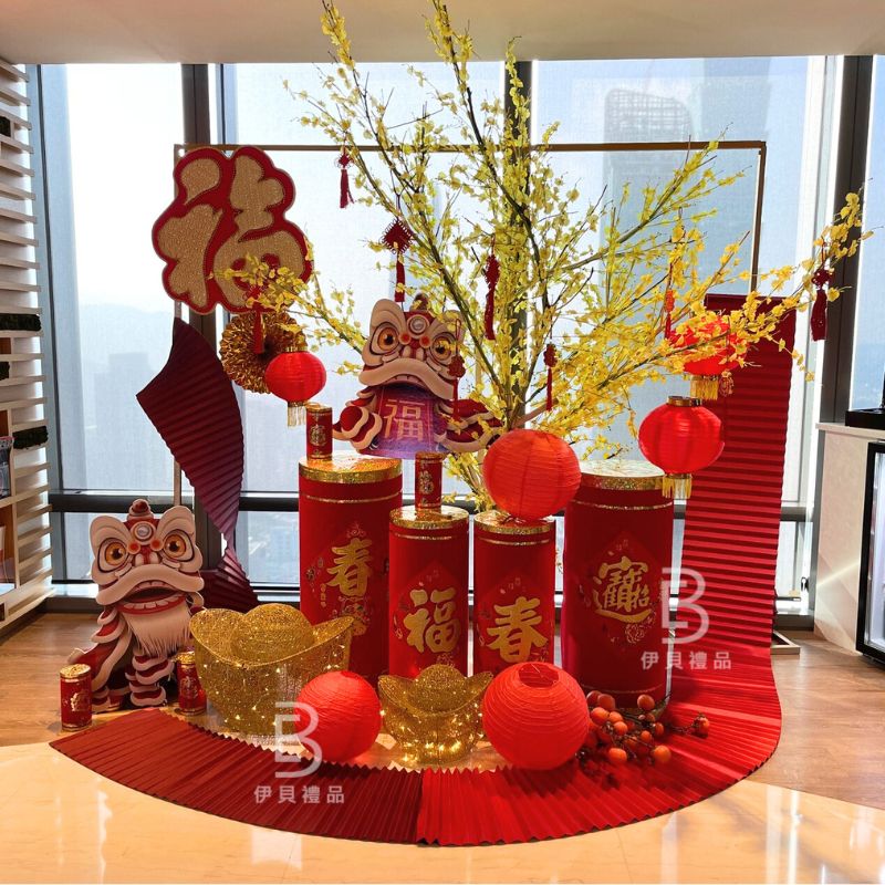 新年佈置