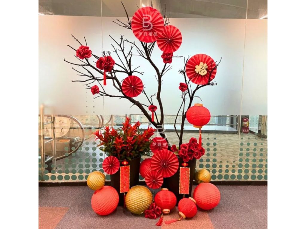 新年佈置