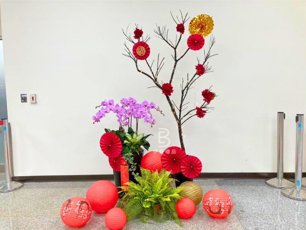 新年佈置