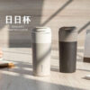 客製化保溫杯