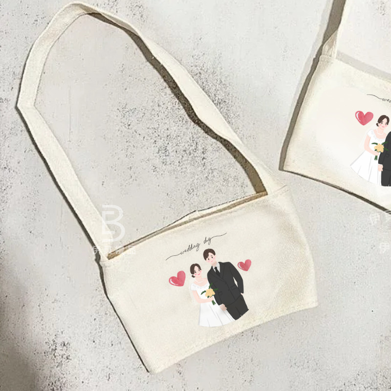 drink-carrier-bag