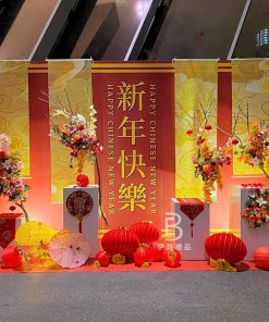 春節禮品