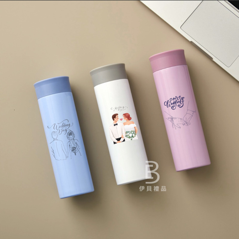 lightweight-thermos